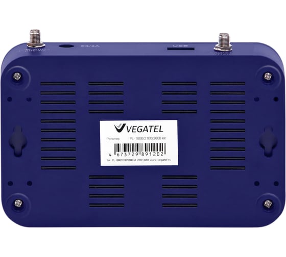 Комплект Vegatel pl-1800/2100/2600 с г-образным кронштейном 15 см R92056