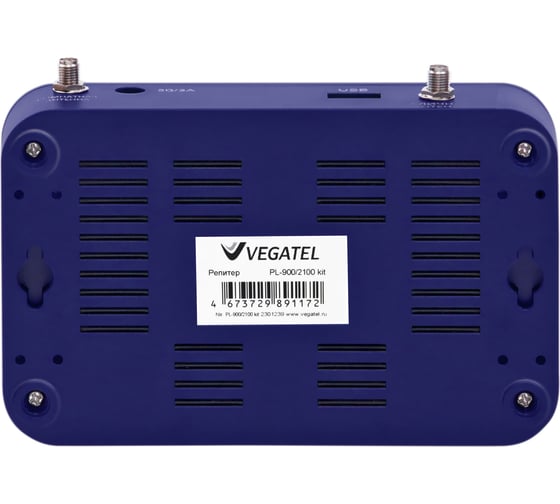 Комплект Vegatel pl-900/2100 с г-образным кронштейном 15 см R92025