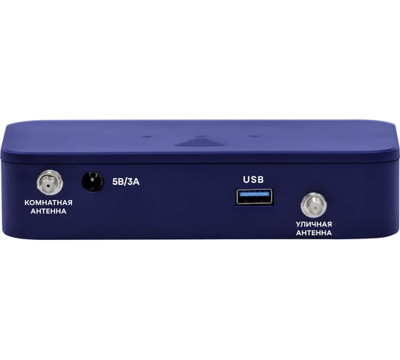 Комплект Vegatel pl-900/2100 с г-образным кронштейном 15 см R92025