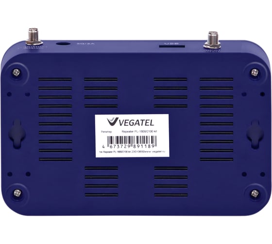 Комплект Vegatel pl-1800/2100 с г-образным кронштейном 15 см R92032