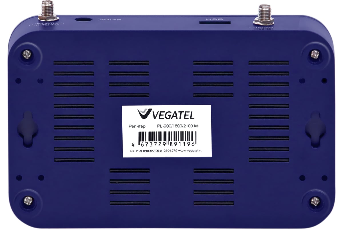 Комплект Vegatel pl-900/1800/2100 с г-образным кронштейном 15 см R92049 -  выгодная цена, отзывы, характеристики, 1 видео, фото - купить в Москве и РФ