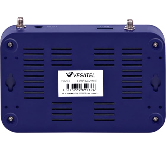 Комплект Vegatel pl-900/1800/2100 с г-образным кронштейном 15 см R92049