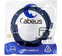 Экранированный патч-корд Cabeus S/FTP, категория 8 (40G, 2000 MHz), 2xRJ45/8p8c, синий, LSZH, 3 м PC-SSTP-RJ45-Cat.8-3m-LSZH