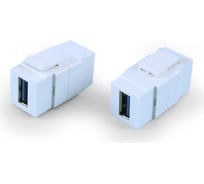 Вставка Hyperline KJ1-USB-A3-WH формата Keystone Jack с проходным адаптером USB 3.0 (Type A), ROHS, белая 247150