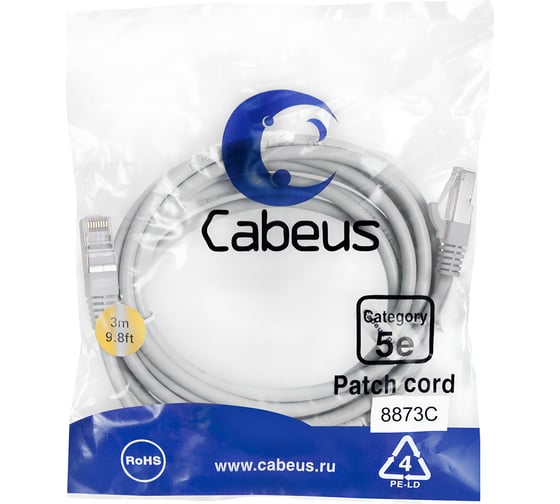 Экранированный патч-корд Cabeus F/UTP, категория 5е, 2xRJ45/8p8c, серый, LSZH, 3м PC-FTP-RJ45-Cat.5e-3m-LSZH