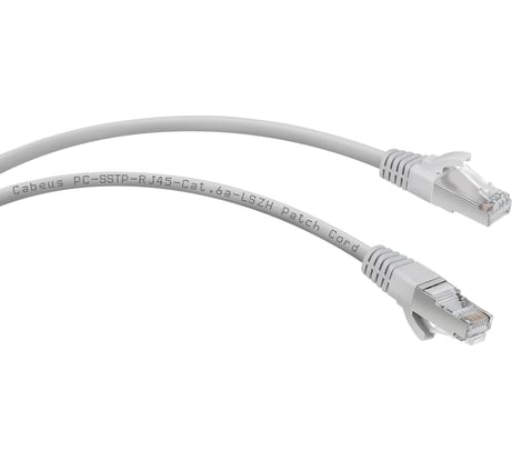 Экранированный патч-корд Cabeus S/FTP, категория 6а (10G), 2xRJ45/8p8c, серый, LSZH, 0.5м PC-SSTP-RJ45-Cat.6a-0.5m-LSZH