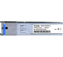 SFP-трансивер d-link 1000base-bx-u single-mode 3km wdm sfp tranceiver, support 3.3v power, sc connector 330R/3KM/A1A