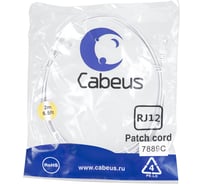 Телефонный патч-корд Cabeus 2x6р4с, белый, PVC, 2 м PC-TEL-RJ12-2m