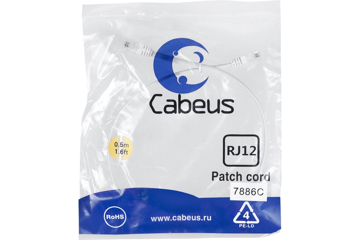 Телефонный патч-корд Cabeus 2x6р4с, белый, PVC, 0.5 м PC-TEL-RJ12-0.5m