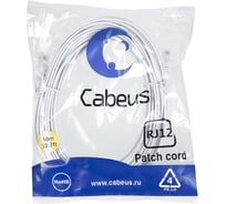 Телефонный патч-корд Cabeus 2x6р4с, белый, PVC, 10 м PC-TEL-RJ12-10m