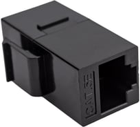 Проходной неэкранированный адаптер формата Keystone Cabeus RJ45-RJ45 (8p8c), категория 5е, CA-KJ-8p8c-C5e