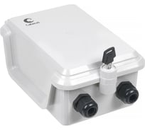 Распределительная коробка Cabeus (OUT) на 100 пар, 350x190x95 мм, IP 54, для улицы O-DB-100P