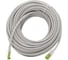 Универсальный патч-корд Retic RJ-45-RJ-45 cat. 6, U/UTP, 20м PC-TWCS-UTP-RJ45-RJ45-C6-20M-G 1