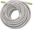 Универсальный патч-корд RJ-45 - RJ-45 Reticcat. 6, U/UTP, 15м PC-TWCS-UTP-RJ45-RJ45-C6-15M-G 1
