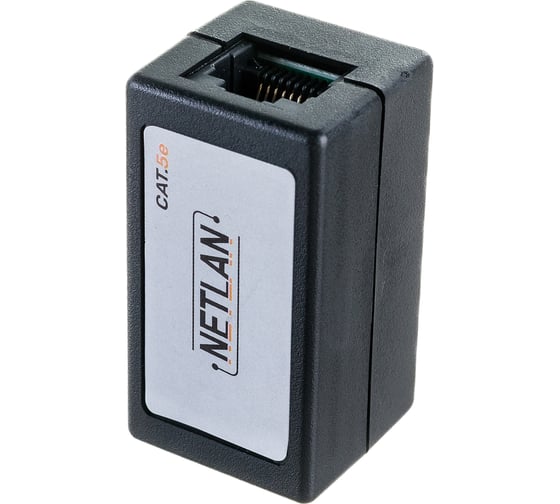 Кабельный соединитель RJ45-RJ45 (8P8C), Кат.5e Класс D, 100МГц, неэкранированный, черный, 10шт NETLAN EC-UCB-55-UD2-BK-10