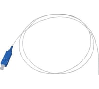Пигтейл NEWMAX NM SC/UPC, SM G.652D, 0.9 мм, белый, 1.5 м NM-PIG-SC/SU-1.5