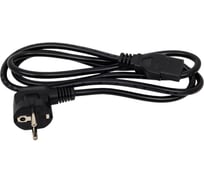 Зарядный кабель EcoFlow переменного тока 4897082662051