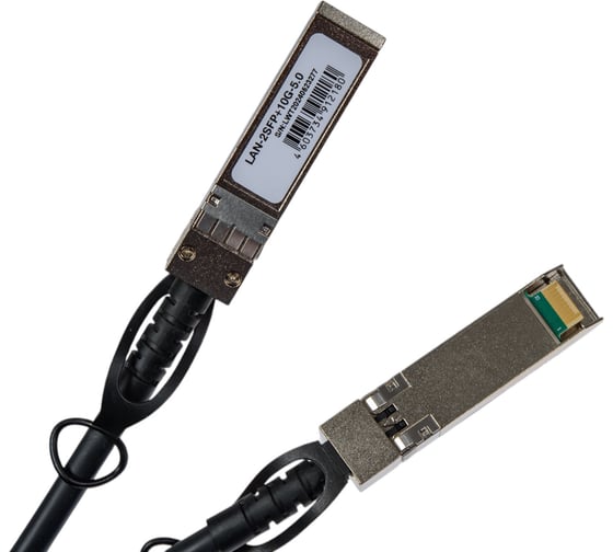 Кабель прямого соединения LANMASTER 10Gb SFP+, 5.0 м, Cisco, LAN-2SFP+10G-5.0