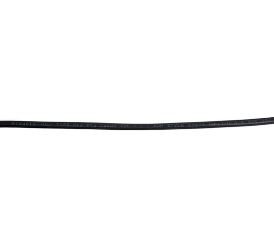 Кабель прямого соединения LANMASTER 10Gb SFP+, 5.0 м, Cisco, LAN-2SFP+10G-5.0