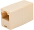 Кабельный неэкранированный соединитель Ripo rj45-rj45 (8p8c), cat.5e (класс d), 100мгц, бежевый 003-500049 1