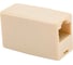 Кабельный неэкранированный соединитель Ripo rj45-rj45 (8p8c), cat.5e (класс d), 100мгц, бежевый 003-500049 2