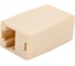 Кабельный неэкранированный соединитель Ripo rj45-rj45 (8p8c), cat.5e (класс d), 100мгц, бежевый 003-500049 4