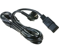 Кабель питания Shucko+C19 (3x1.5), 16A, угловая вилка, 3 м Hyperline PWC-IEC19-SHM-3.0-BK 43799