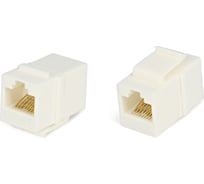 Проходной адаптер (coupler), RJ-45 (8P8C) формата Keystone Jack, категория 5e, 4 пары, белый Hyperline CA2-KJ-C5e-WH 44821