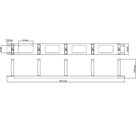 Кабельный организатор с пластиковыми кольцами 19" 1U Hyperline CM-1U-PL 15446