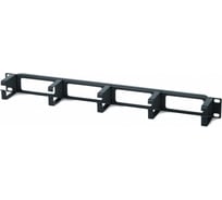 Кабельный организатор с металлическими кольцами 19" 1U Hyperline CM-1U-ML 15447
