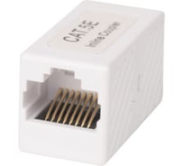 Проходной неэкранированный адаптер WRline WR-CA-8p8c-C5E RJ45-RJ45 (8p8c), категория 5е, цвет белый 505223