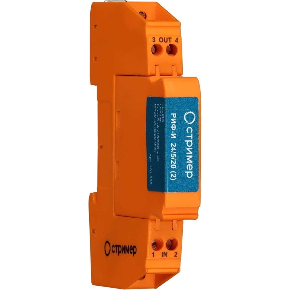 Устройство защиты от импульсных перенапряжений Стример для ...
