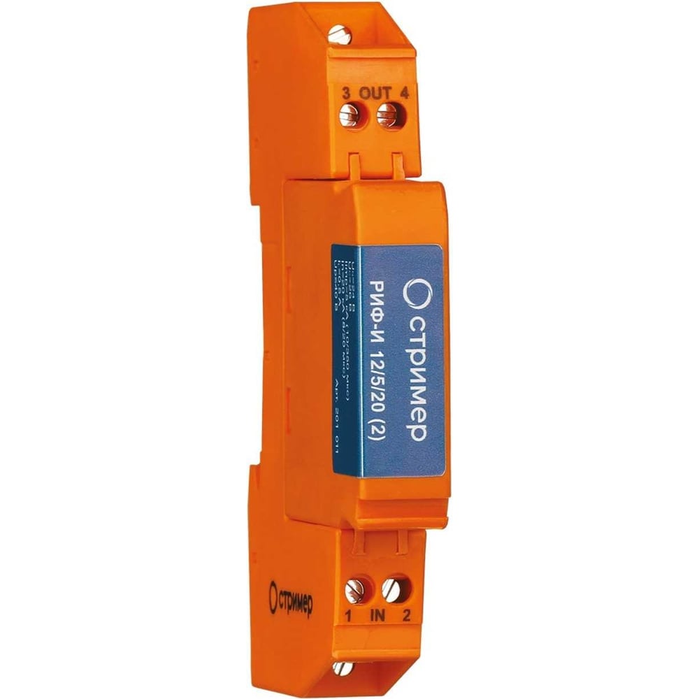 Устройство защиты от импульсных перенапряжений Стример для ...