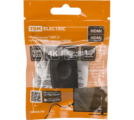 Переходник TDM ELECTRIC "АВП 4" штекер HDMI - гнездо HDMI угловой на 90 градусов, позолоченные контакты, SQ4040-0104