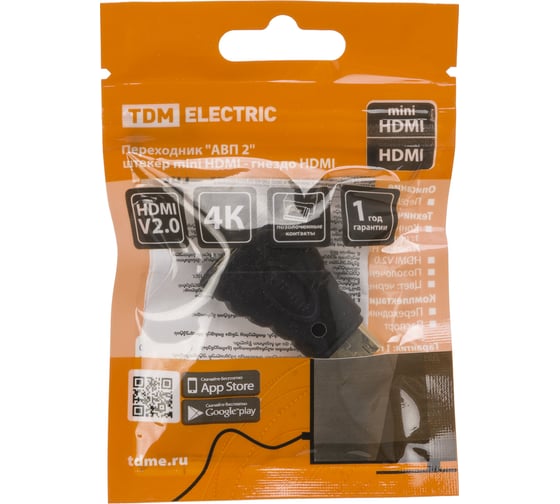 Переходник TDM ELECTRIC "АВП 2" штекер mini HDMI- гнездо HDMI, позолоченные контакты, SQ4040-0102