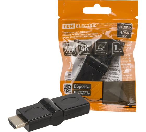 Переходник TDM ELECTRIC "АВП 5" штекер HDMI - гнездо HDMI поворотный на 180 градусов, позолоченные контакты, SQ4040-0105