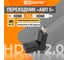 HDMI угловой переходник TDM ELECTRIC HDMI-HDMI на 180° позолоченные контакты SQ4040-0105 1