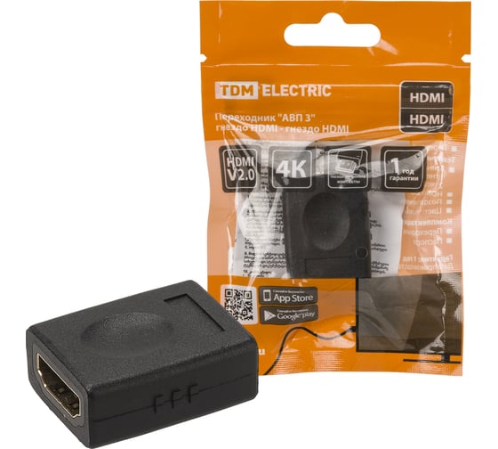 Переходник TDM ELECTRIC "АВП 3" гнездо HDMI - гнездо HDMI, позолоченные контакты, SQ4040-0103