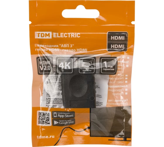 Переходник TDM ELECTRIC "АВП 3" гнездо HDMI - гнездо HDMI, позолоченные контакты, SQ4040-0103