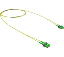Оптический коммутационный шнур DKC duplex sc/apc-sc/apc, 9/125 (os2), 1 м RNPC9DCACA1