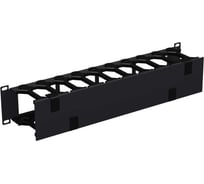 Органайзер NIKOMAX 19", 2u, глубина 100 мм, с пластиковыми пальцами, с крышкой, черный NMC-OP100CF-2U-BK