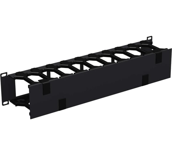 Органайзер NIKOMAX 19", 2u, глубина 100 мм, с пластиковыми пальцами, с крышкой, черный NMC-OP100CF-2U-BK
