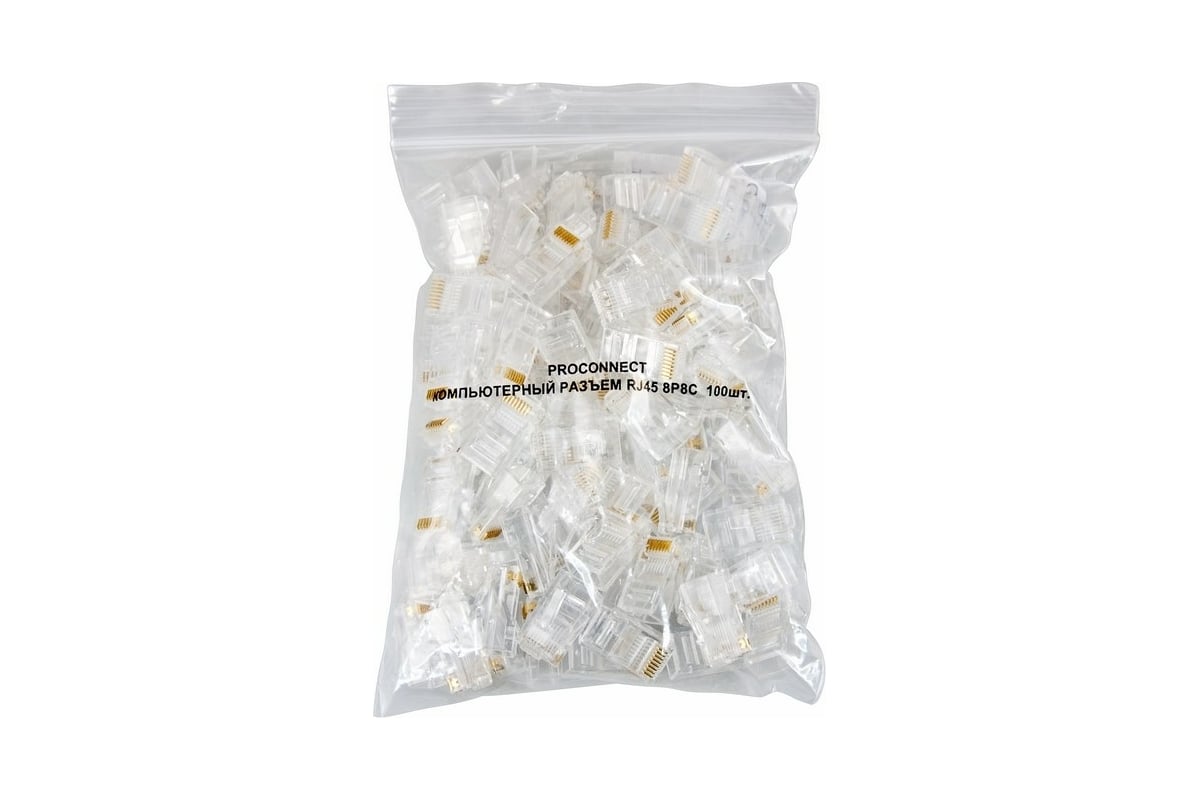 Джек RJ-45 8P8C CAT 5e PROCONNECT 05-1021-6 - выгодная цена, отзывы ...
