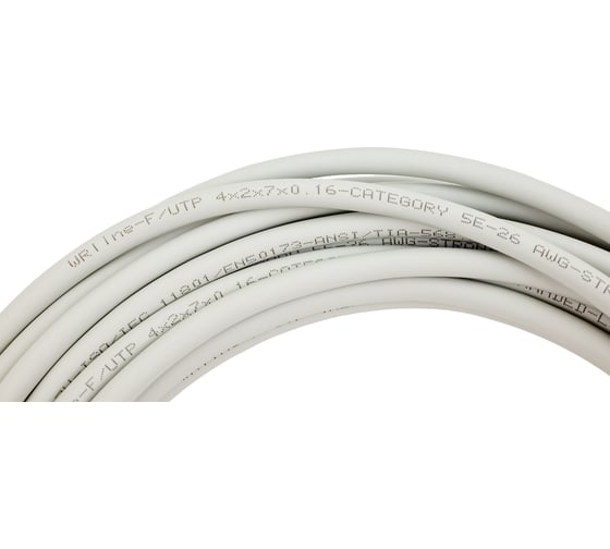 Патч-корд WRline WR-PC-RJ45-FTP-5E-7-GY F/UTP, категория 5е, 2xRJ45, экранированный, серый, LSZH, 7м 520169