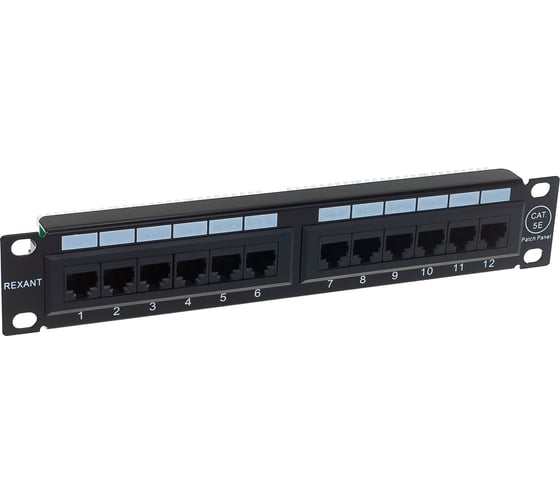Патч-Панель 10" 12 гнёзд RJ-45 Cаt.5e Dual IDC монтаж в стойку REXANT 04-0025