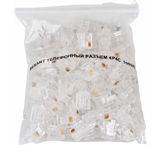 Телефонный разъем REXANT UTP, RJ-9 (4P4C), CAT 3, 100 шт. 05-1001