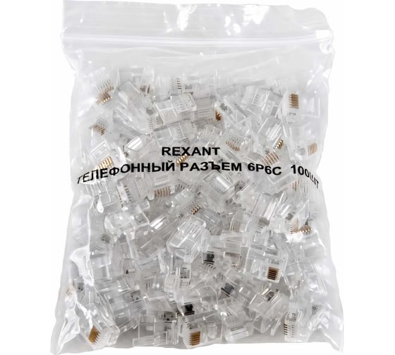 Телефонный разъем REXANT UTP, RJ-12 (6P6C), CAT 3 05-1013