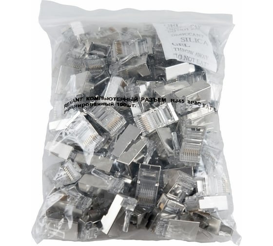 Разъем REXANT RJ-45(8P8C), под витую пару, F/UTP, CAT 5e 05-1023