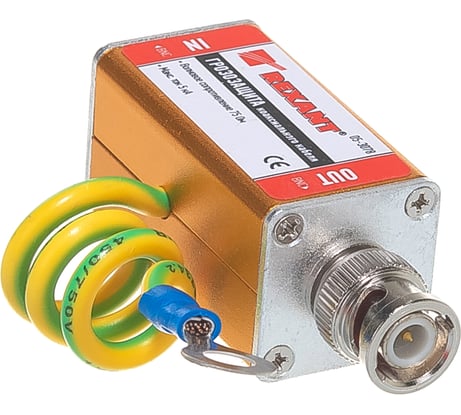 Грозозащита коаксиального кабеля, разъем BNC REXANT 05-3078