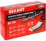 Усилитель сигнала мобильной связи с уличной антенной REXANT RX-901 34-0461 3